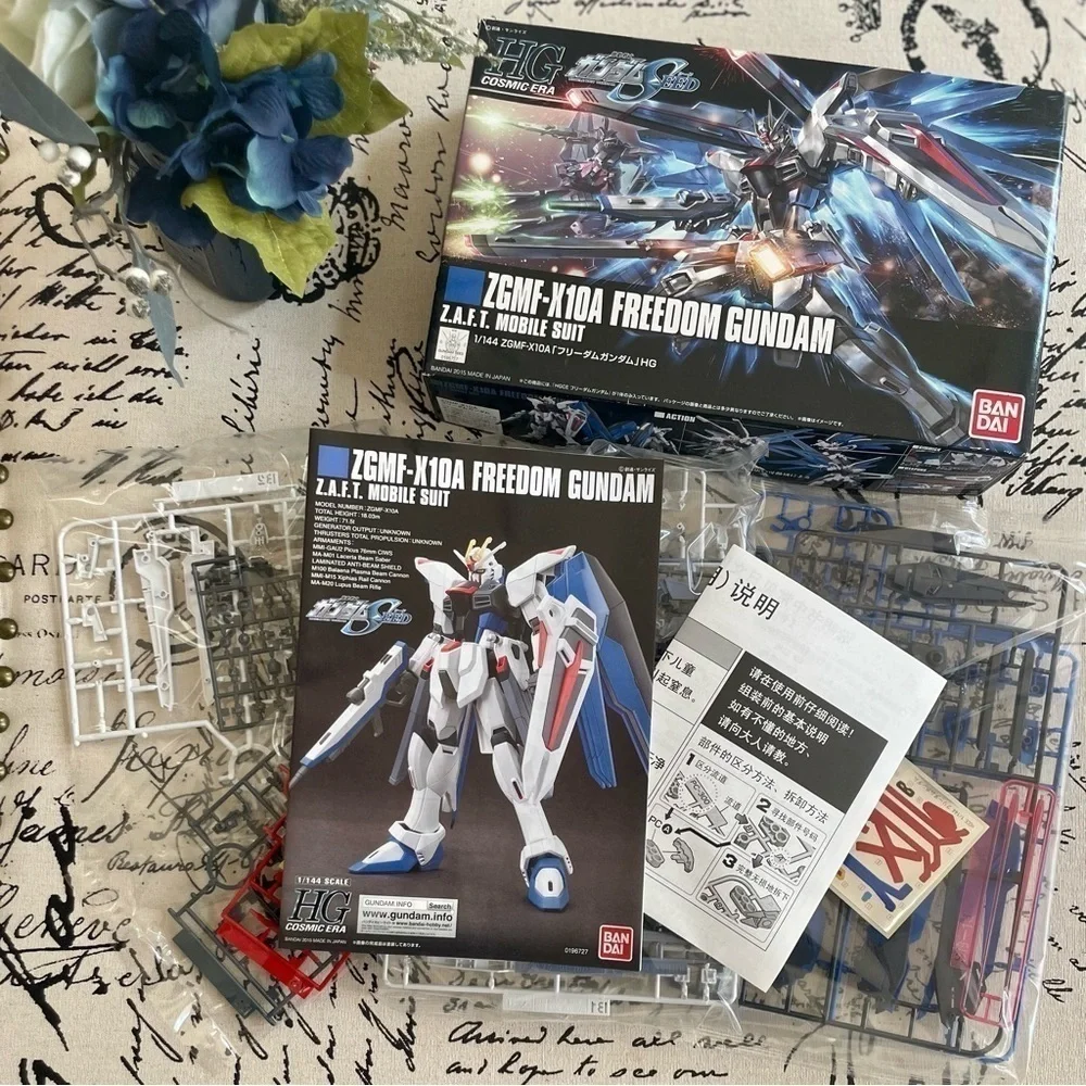 NWT Bandai Hobby Gundam HGCE ZGMF-X10A Freedom Gundam HG 1/144 Scale Model Kit